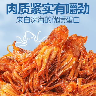 ��Ʒ������~Сצצ����ζ60g��Ҏ64���b��צ�~���l�W�t������ʳ