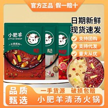 С�����偵����圫160g���b����������ţ������ǜ��Ҝ��{��