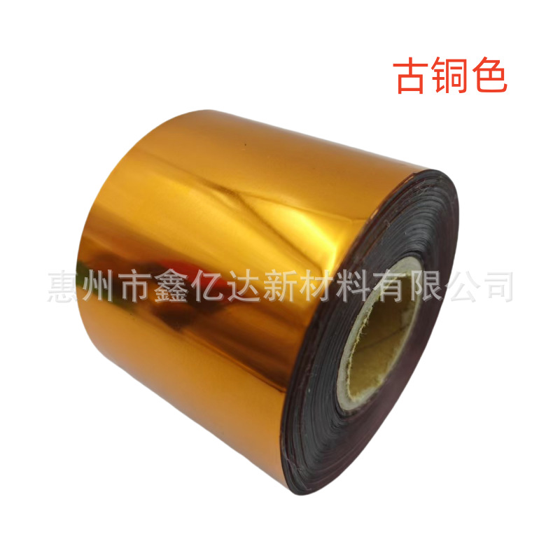 微信图片_20250303141918