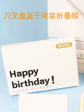 �¿�決����P��һ���Լ��P����P���b�W�t���ղ;߲ͱP���b����