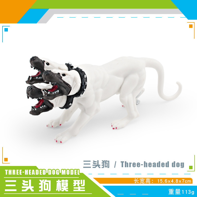 Pl127 - 3312 perro blanco de tres cabezas 113g