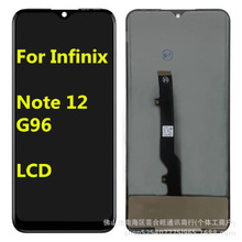 mÂInfinix Note12֙CĻG96Һ|@ʾLCD