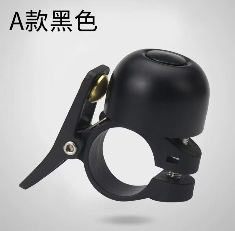 New Bicycle Bell AirTag Road Car Anti-lost Bells Anti-theft Positioning Bells New Bicycle Bell AirTag Road Car Anti-lost Bells Anti-theft Positioning Bells