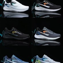 2025夏季网面透气小白鞋运动休闲鞋时尚百搭潮流男鞋系带学生板鞋