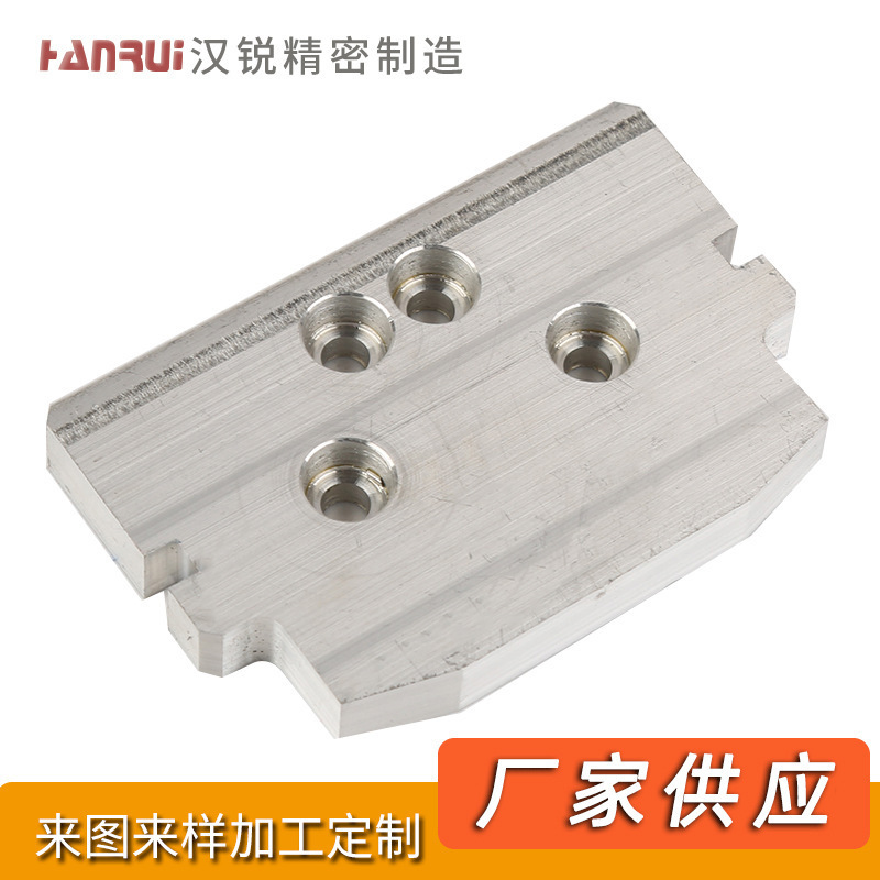 Factory supply aluminum CNC lathe accessories processing CNC…