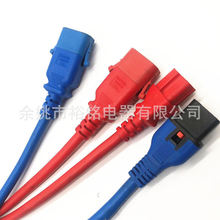 IEC�B�C��C13�Դ���������iC13�DC14��Ó���^10A250V