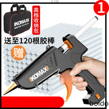 �����z���ø�ճ�����z�������z��7-11mm�zˮ����Դ�^�羳���S���l