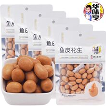 Aζ~Ƥ150gb_ʳ׷e¾ʳl