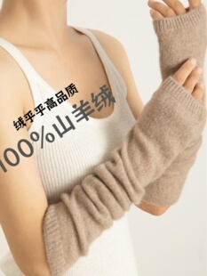 �o��Ů��ůȫ��q�����L�o�����ֱ��״��ﱣů�����Ӹ첲����