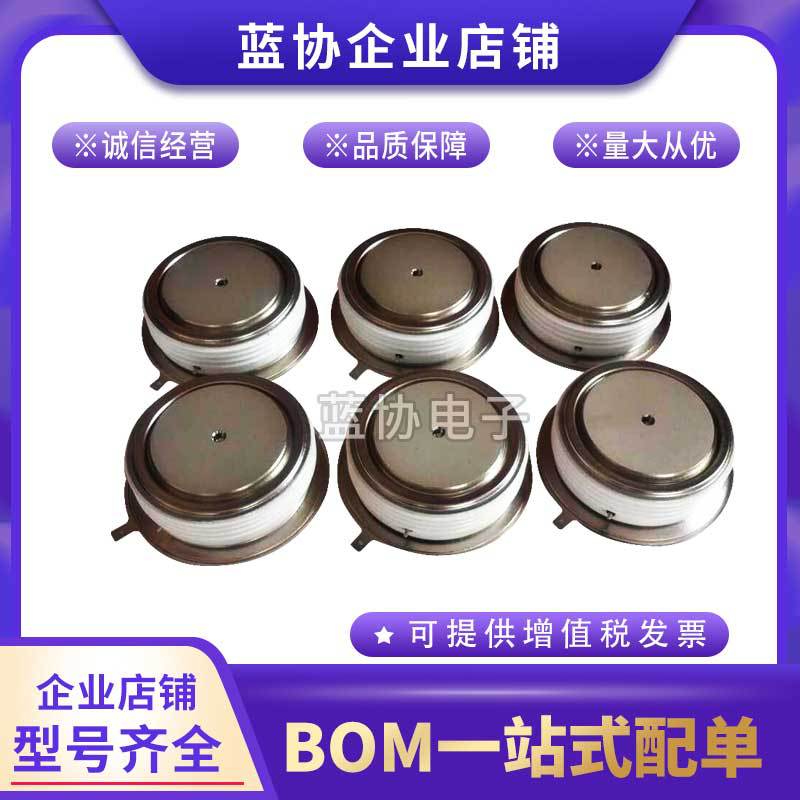 F0300WC140 F0300WC180英国西玛快恢复二极管平板型功率模块原装