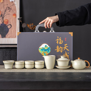 Ru kiln kung fu tea set suit 2025 new reception bowl teapot teacup company business activities gifts