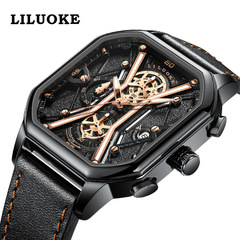 One-piece wholesale LILUOKE men's watch, high-end glow-in-the-dark waterproof cross-border watch for men, non-mechanical men's watch