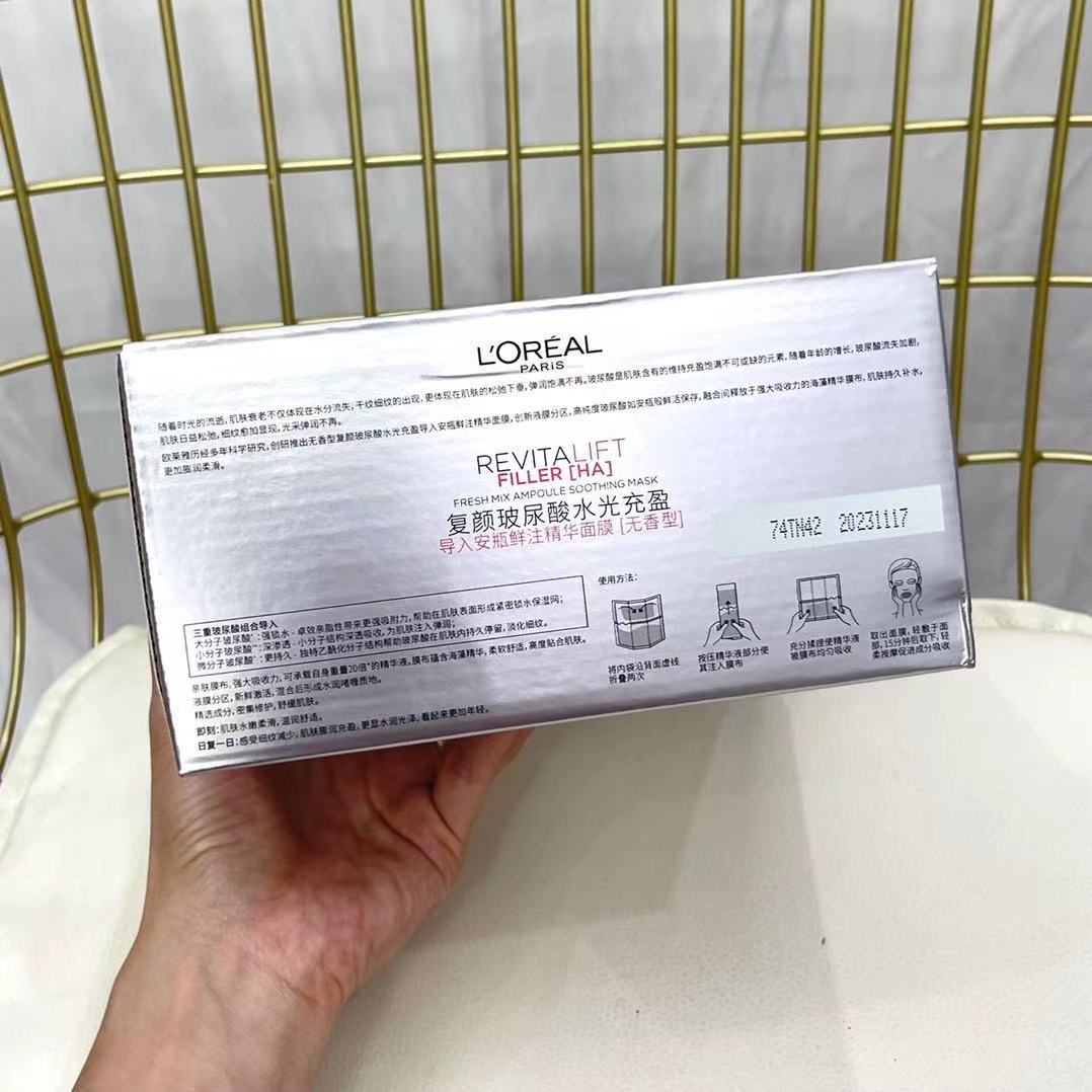 1a85cd6f865644b7fc53278df21939