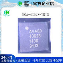 MGA-43628-TR1G RF��Ƶ���ʷŴ���ģ�� ������ ΢��ͨ������