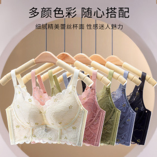 New Style Sexy Lace High-Side Non-Rim Bra Small Chest Gathered Accessory Breast Adjustable Thin and Thick Underwear for Women