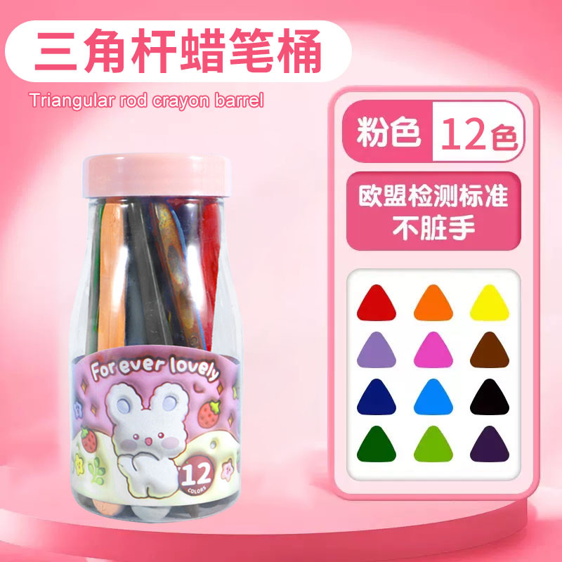 Crayones de Plástico Triangulares Lavables de Dibujo para Niños y Jardín de Infantes