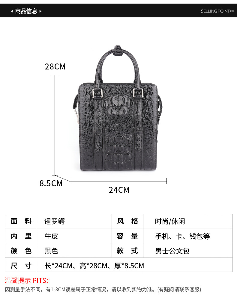 详情_02.jpg