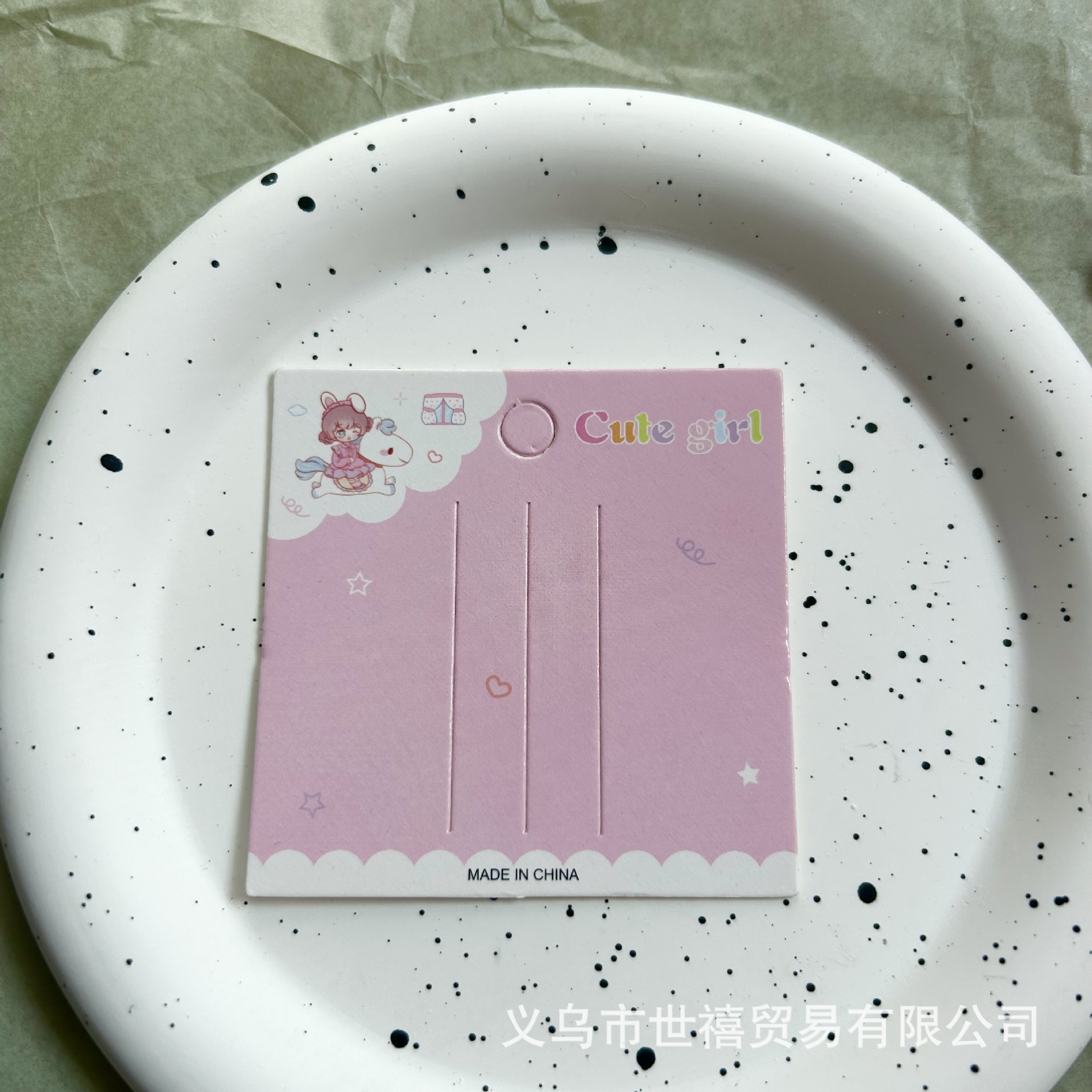 Caricatura infantil Kulomi jade cane perro tarjeta de cabello papel adorable bolsa de tarjetas para el cabello diy tarjeta de cabello hecha a mano