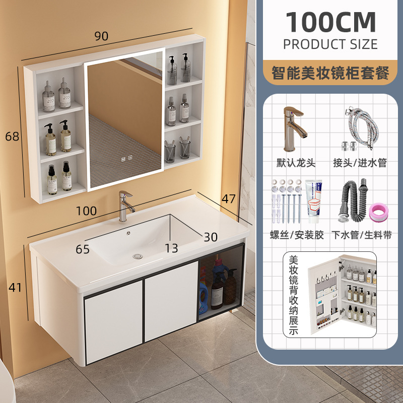 Mueble de baño de aluminio espacio combinación redondeada de cerámica lavabo integrado lavabo baño balcón lavabo