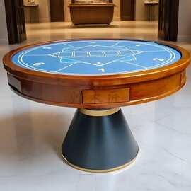 实木圆桌六边桌五边桌棋牌够级桌狗腿桌打牌斗地主保皇桌