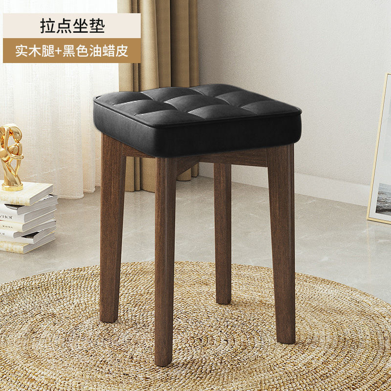 [풀 도트 쿠션] 라텍스 원목 다리 블랙 오일 왁스 가죽