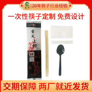 ����һ���Բ;����b���l�;߰�������u����һ���Կ��������ļ���