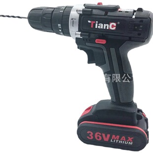 Lithium into 36V impact drill rechargeable drill electric screwdriver hand drill dual-purpose function factory wholesale