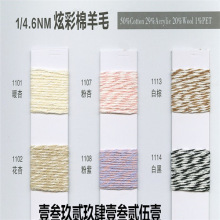 ��ɭ�����F؛��26֧�u׃����ë�ּ�100����ë