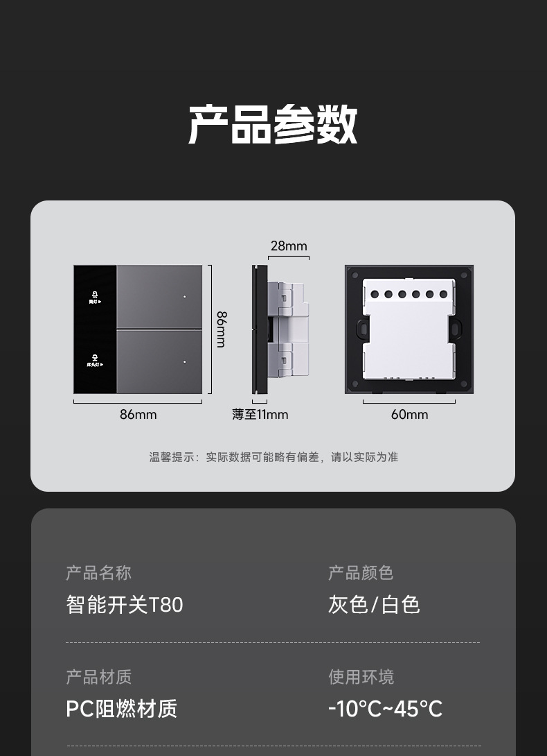详情修改的_14.jpg