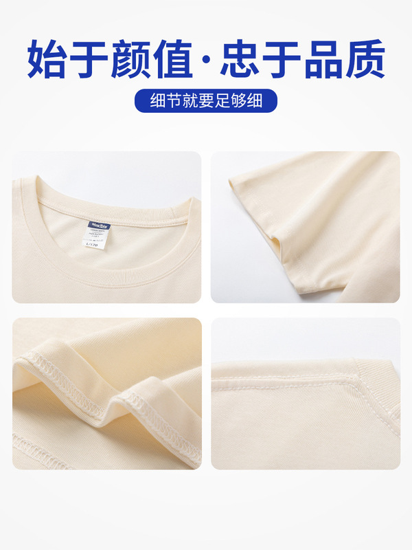 純綿tシャツカスタム作業服ロゴ丸首カバー文化シャツカスタム作業服クラスクラスクラス服装|undefined