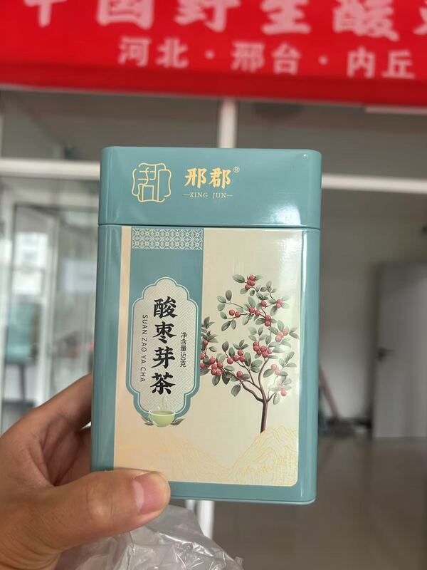 太行山野生ナツメ初作若芽茶睡眠と睡眠茶安全で健康的なお茶伝統的な工芸新茶|undefined