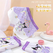 �����׼���Ůͯ��ѝСŮ��ƽ�ǿ�ͨ������ͯ��ѝС�д�ͯ�ĽǶ�ѝ