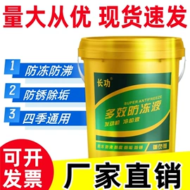 汽油机机油;柴油机机油;气动黄油枪