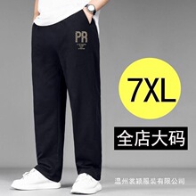 ������ʿ�ﶬ��ֱͲ��ӷʼӴ��ָ�����˶����п��������ݳ�����