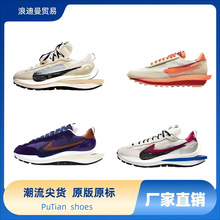 ���＃ԭ�A��Ь3.0 sacai 2.0�☋͸���p���p�h������Ů�\���ܲ�