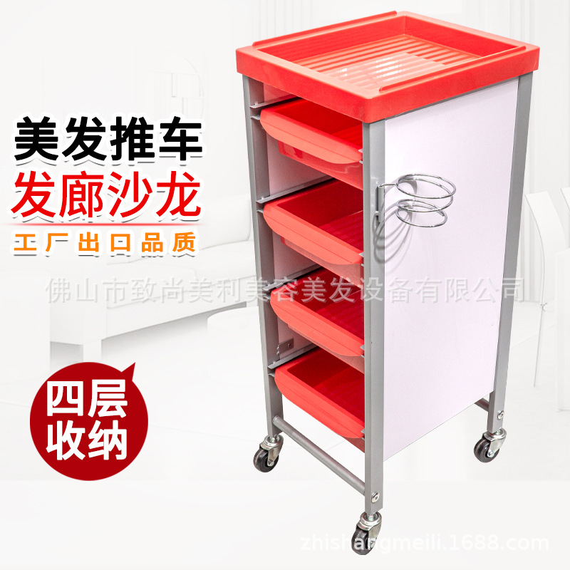 简约理发店组装工具柜美发工具车发廊柜子美容推车抽屉式镜台柜子