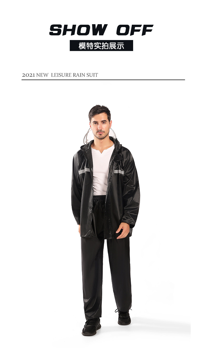 雨衣第二款_19.jpg