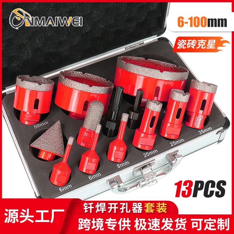 Набор алмазных коронок Amazon для сверления отверстий в камне, стандарт США, 5-8/11, для плитки и мрамора