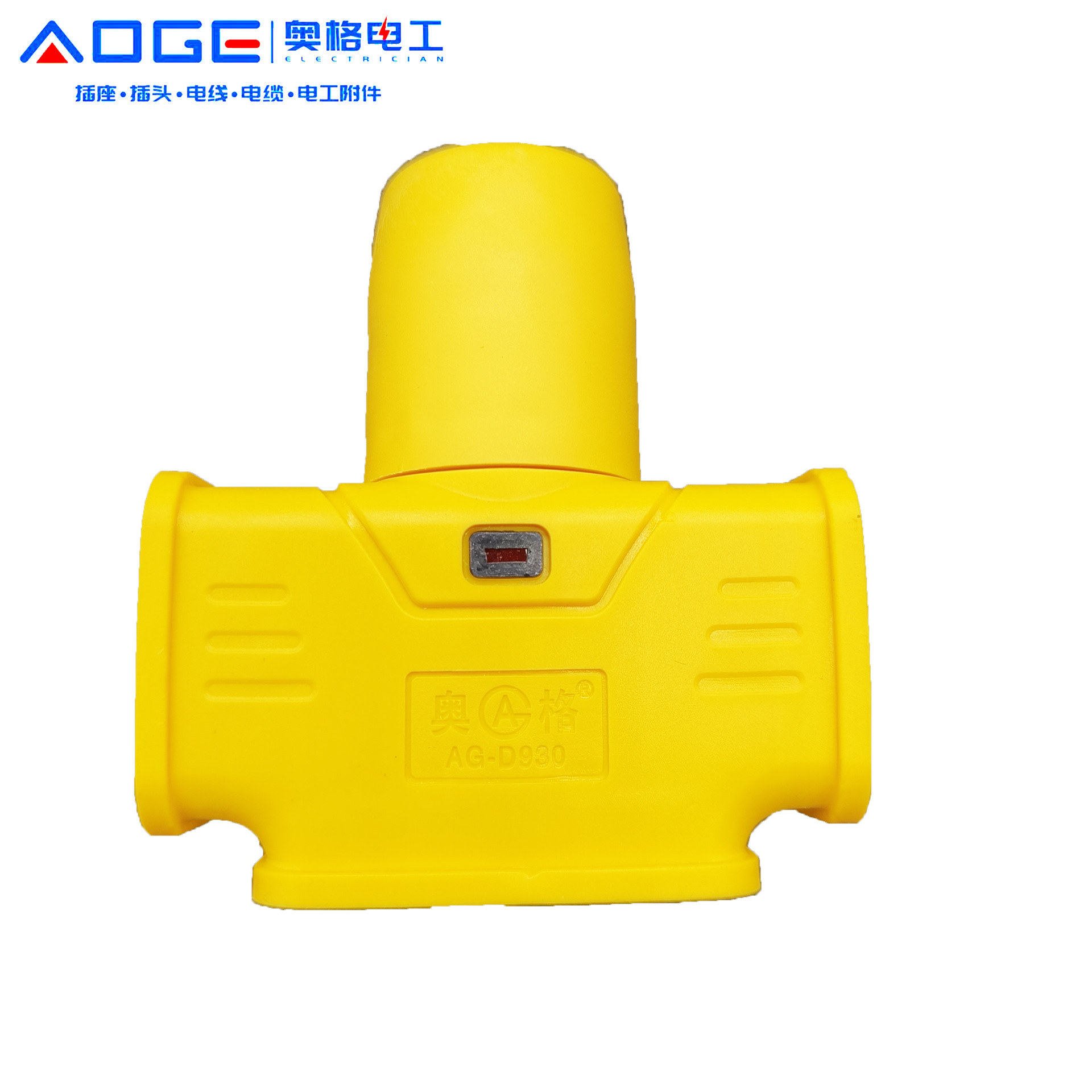 MTXX_20251207_104256441