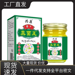 �S�����l�����ط������50g���l