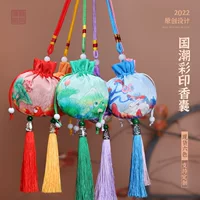 Древний стиль печати подвесная сумка саше Праздник лодок-драконов саше Hanfu ручная сумка саше подвеска автомобильные украшения полынь пустая сумка
