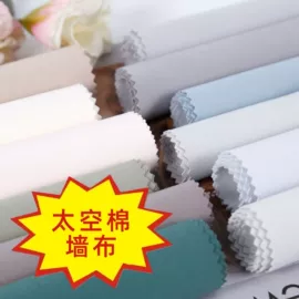 墙布;墙纸、壁纸