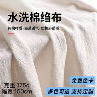 D615ˮϴ�޲�����ϵ�L�����Ϸ��b���σ�ͯ�������ȫ�ް���