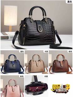 Small bag, one-shoulder bag, purse, universal shoulder bag, 2023 collection, Korean style