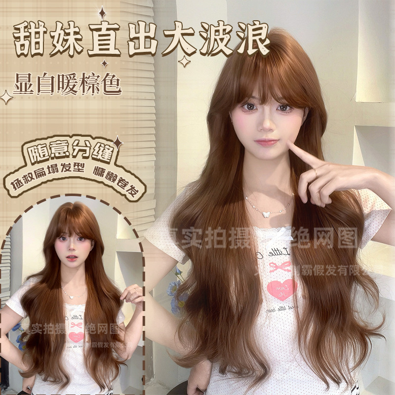 Baba wig warm brown long curly hair summer big wave water ripple lolita natural sweet full head cover wholesale
