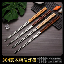 304���P���ը���Ӽ��Lľ�����C�͸ߜ؏N��ը�͗l��偓����L����