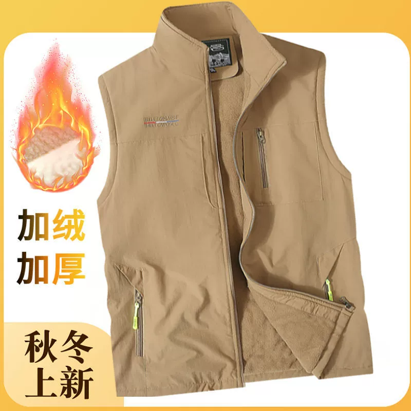 Новый стиль спорта на открытом воздухе носить мужской жилет с несколькими карманами осенью и зимой