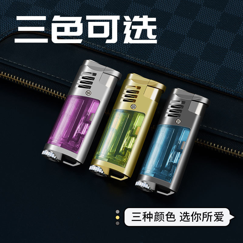 F139充气防风打火机个性造型可循环充气礼盒包装三色可选跨境爆款|undefined