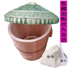 ♤木蒸子四川传统正子香椿树杉树大小号家用竹制笼蒸米饭的木桶