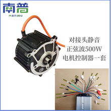 ����500W늄�����݆܇С��������ֱ���oˢ늄әC�R�_��ӌ����^